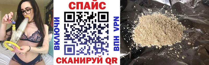 где можно купить наркотик  Дигора  Бутират GHB 