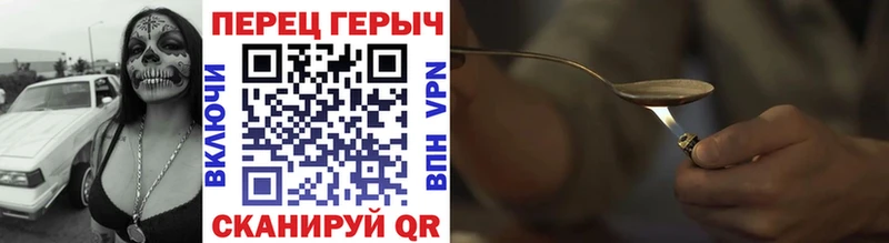 Героин афганец Дигора