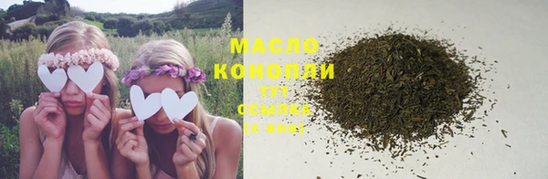 марки lsd Зеленодольск
