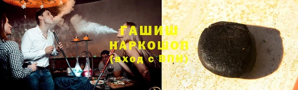 MDMA Ельня
