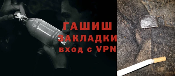 МДМА Богданович