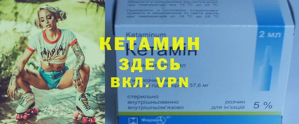 индика Баксан