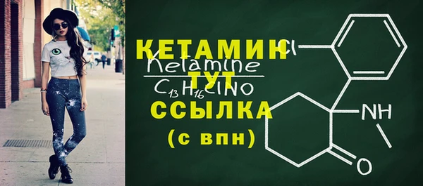 Альфа ПВП Елизово