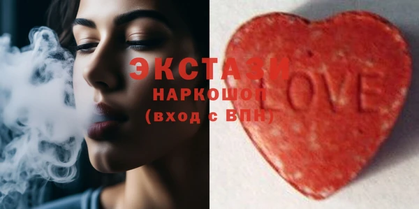 хмурый Коряжма