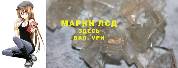 ECSTASY Елабуга