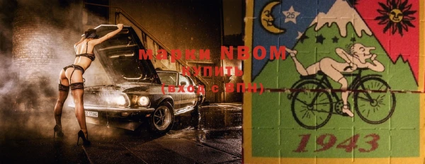 МДМА Богданович