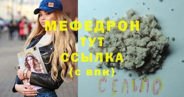 индика Баксан