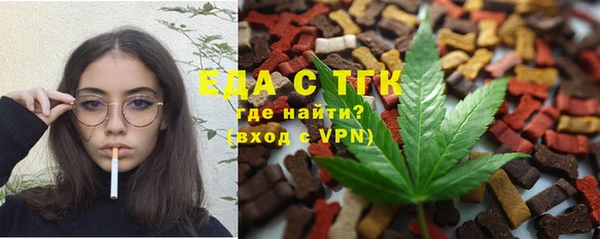 круглые Корсаков