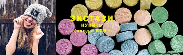 индика Баксан