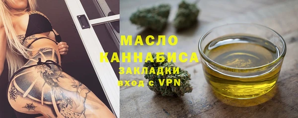 МДМА Богданович