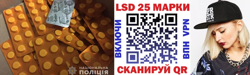 купить  цена  Дигора  ЛСД экстази кислота 